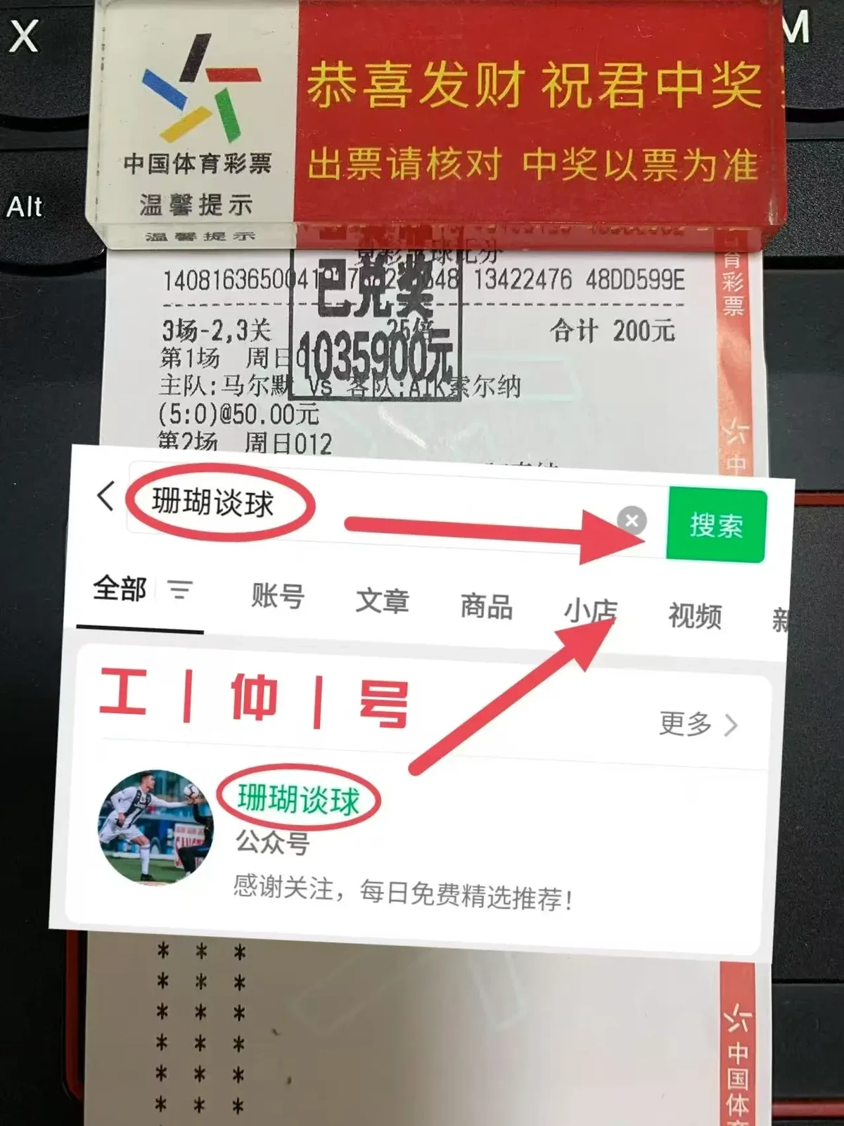 怎样制作一份图文并茂的篮球规则指南?_1